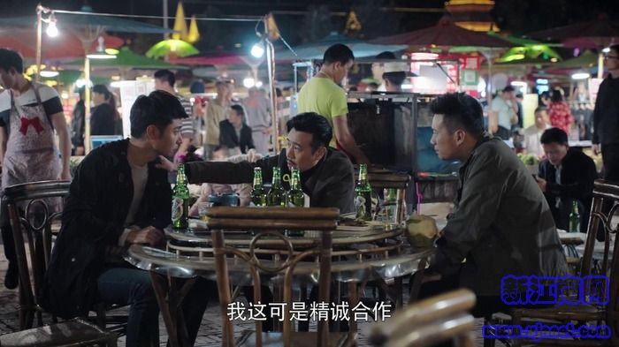 獵毒人第12集劇照