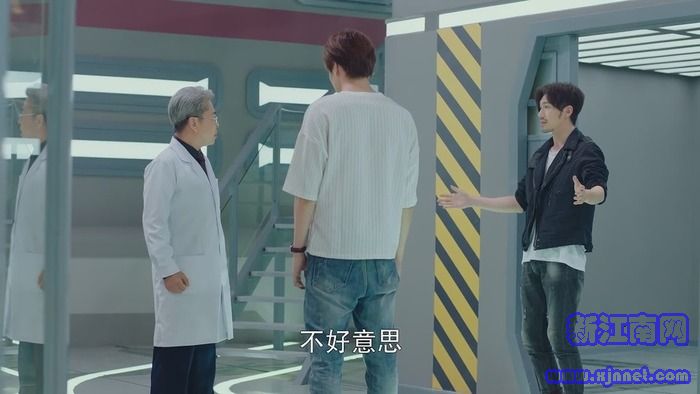 鎮(zhèn)魂第30集劇照