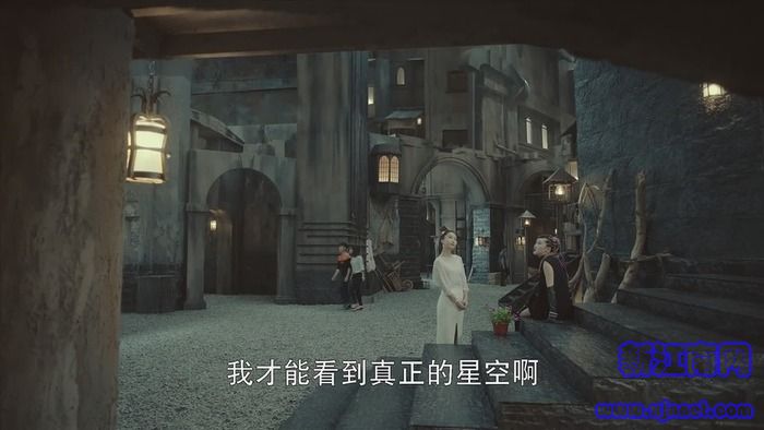 鎮(zhèn)魂第28集劇照