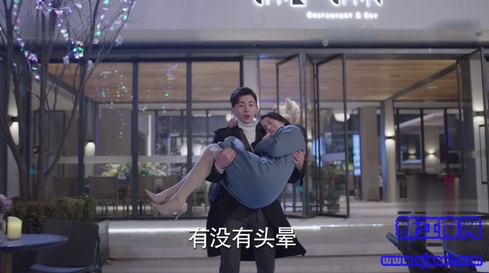 一千零一夜第29集劇照