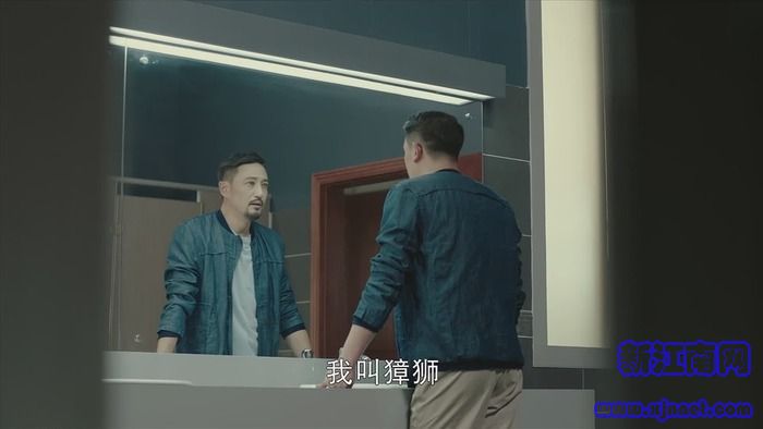 鎮(zhèn)魂第31集劇照
