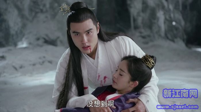 扶搖第44集劇照