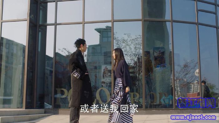 流星花園第20集劇照