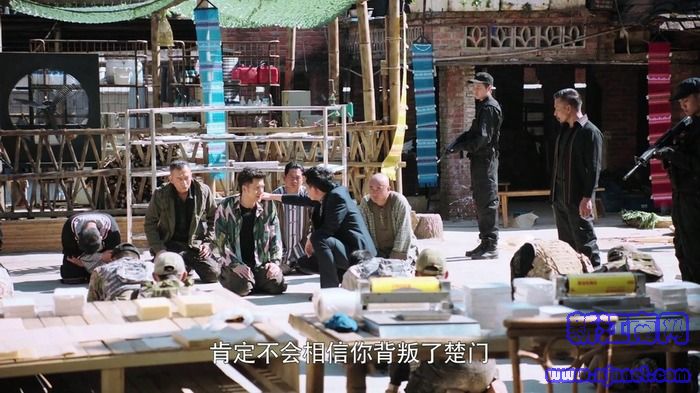 獵毒人第32集劇照