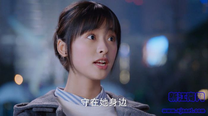 流星花園第20集劇照