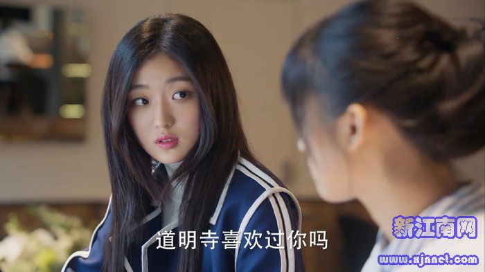 流星花園第20集劇照