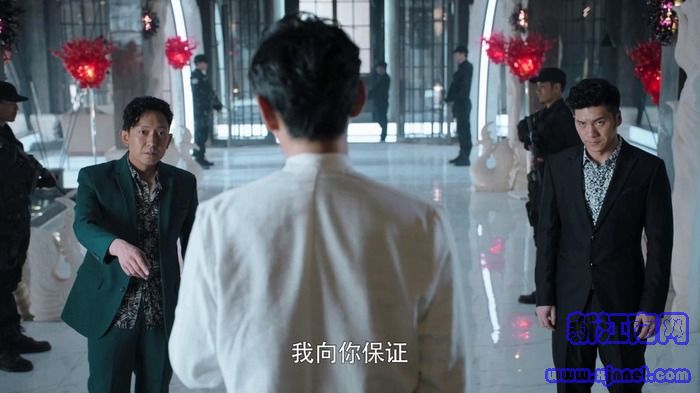 獵毒人第36集劇照