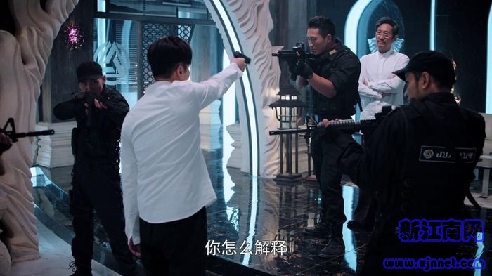 獵毒人第39集劇照