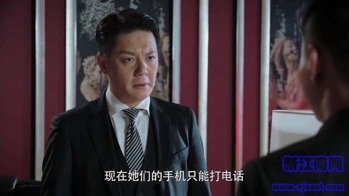 獵毒人第33集劇照