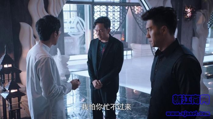 獵毒人第32集劇照