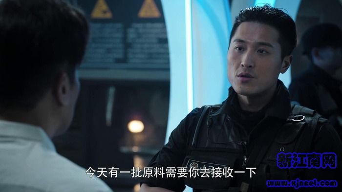 獵毒人第38集劇照