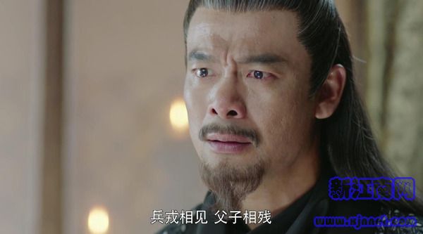 扶搖第61集劇照