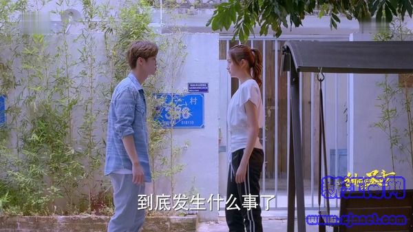 甜蜜暴擊第28集劇照