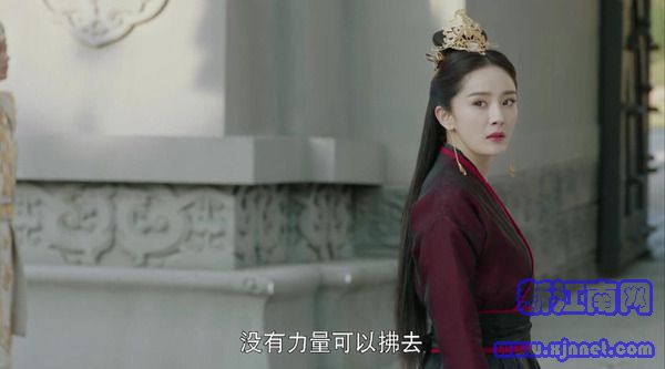 扶搖第64集劇照