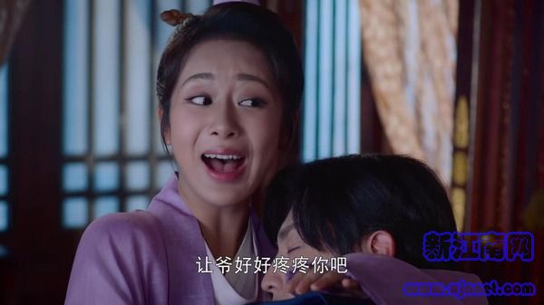 香蜜沉沉燼如霜第11集劇照