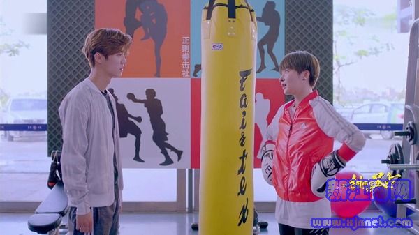 甜蜜暴擊第28集劇照
