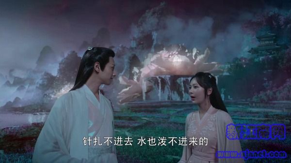 香蜜沉沉燼如霜第10集劇照