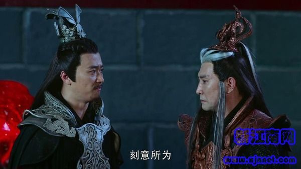 香蜜沉沉燼如霜第8集劇照