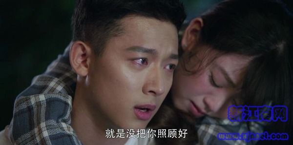 我的真朋友第42集劇照