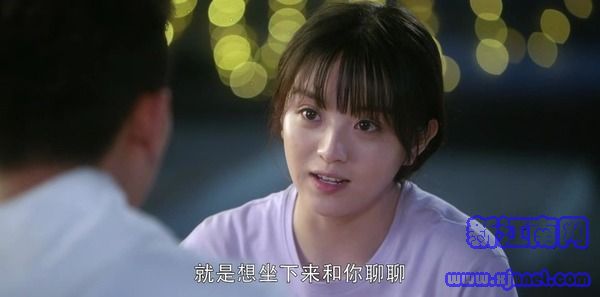 我的真朋友第43集劇照