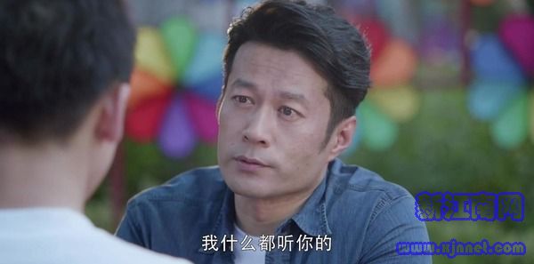我的真朋友第42集劇照