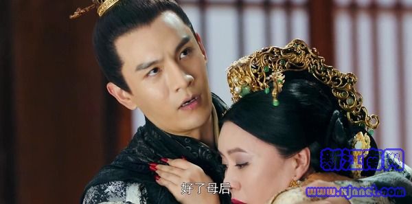 白發(fā)第41集劇照