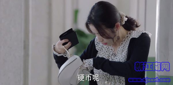 從結婚開始戀愛第21集劇照