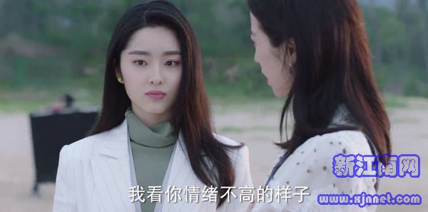 從結婚開始戀愛第22集劇照