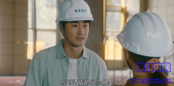 流金歲月第6集劇照