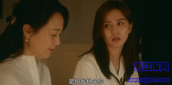流金歲月第18集劇照