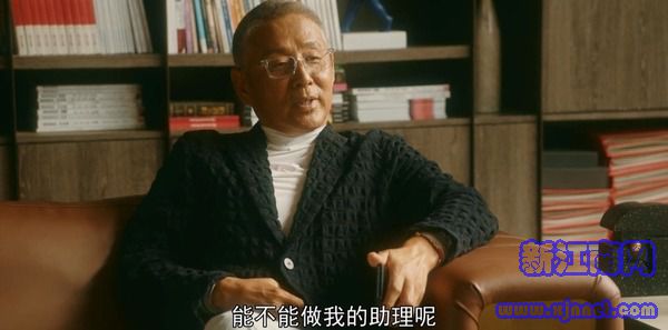 流金歲月第22集劇照