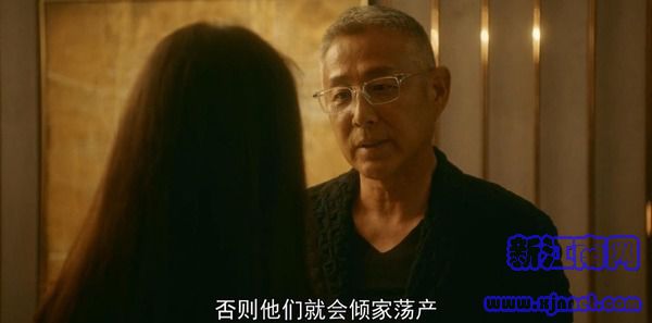 流金歲月第11集劇照