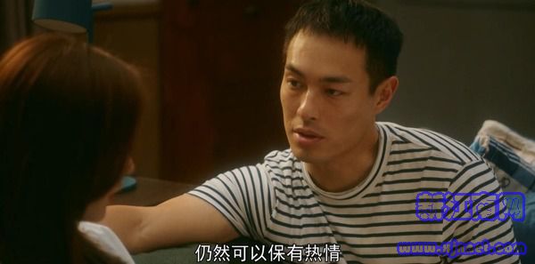 流金歲月第24集劇照