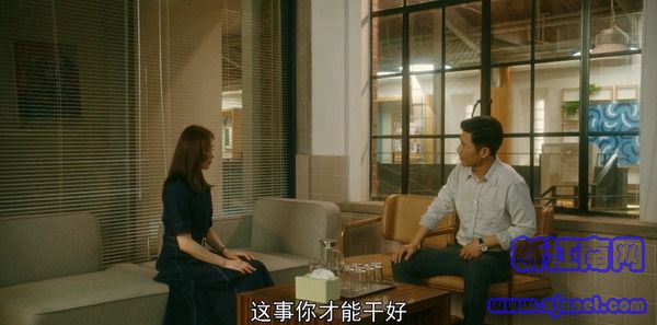 流金歲月第31集劇照