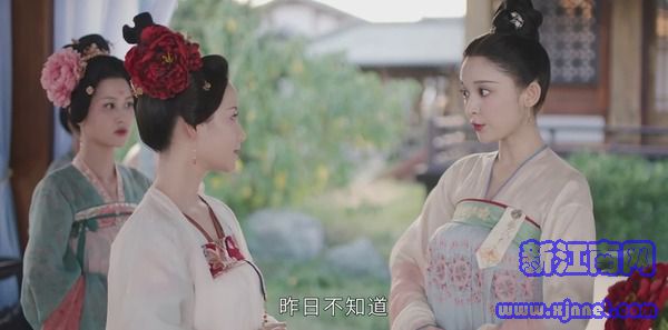風起霓裳第7集劇照