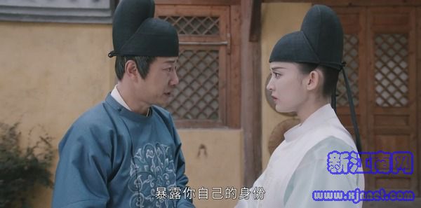 風起霓裳第4集劇照