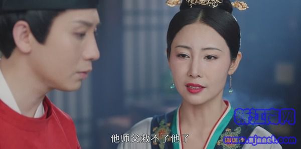 風(fēng)起霓裳第9集劇照