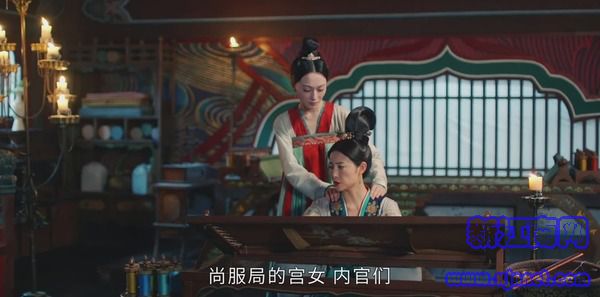 風(fēng)起霓裳第14集劇照