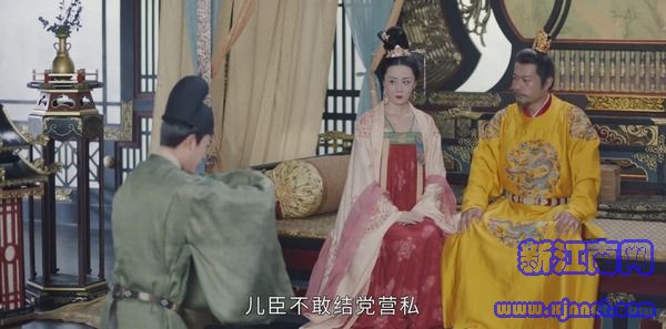 風(fēng)起霓裳第9集劇照