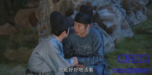 風(fēng)起霓裳第14集劇照