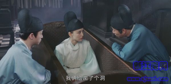 風起霓裳第4集劇照