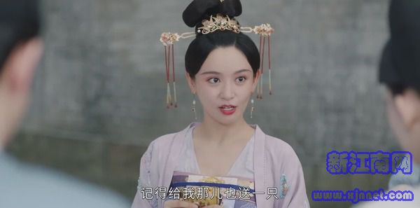 風起霓裳第4集劇照