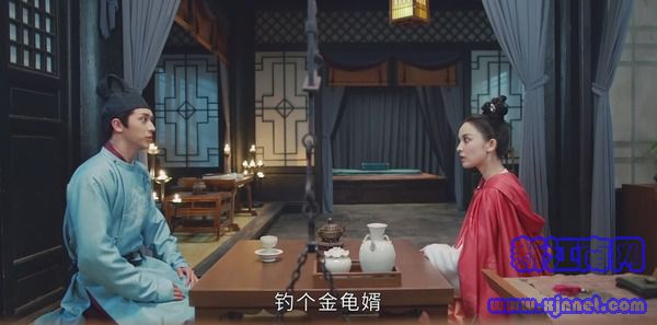 風起霓裳第8集劇照