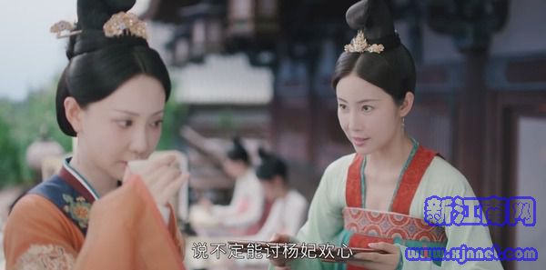 風(fēng)起霓裳第1集劇照