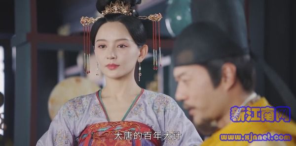 風(fēng)起霓裳第10集劇照