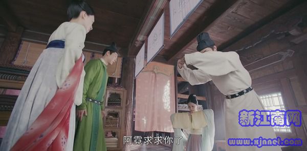 風(fēng)起霓裳第14集劇照