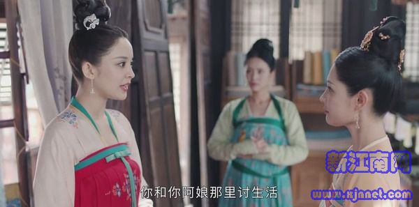 風起霓裳第7集劇照