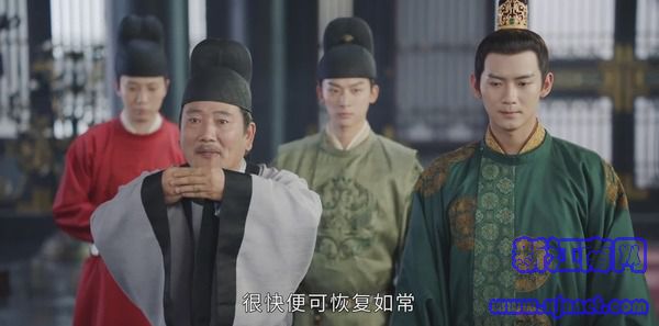 風(fēng)起霓裳第10集劇照