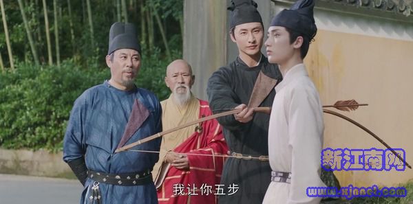 風(fēng)起霓裳第1集劇照