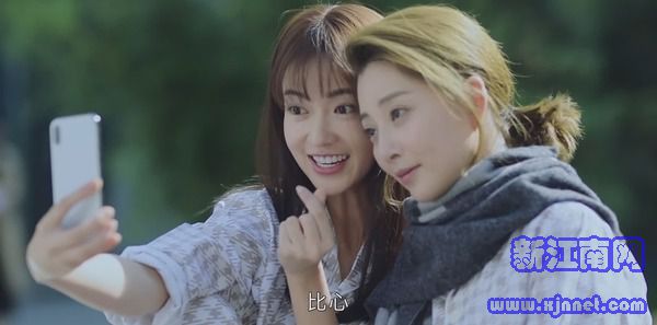 正青春第19集劇照